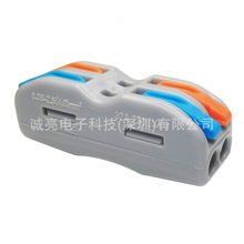 222�Ӿ����� SPL-2�B����4ƽ������늾��B�ӁK���־�����