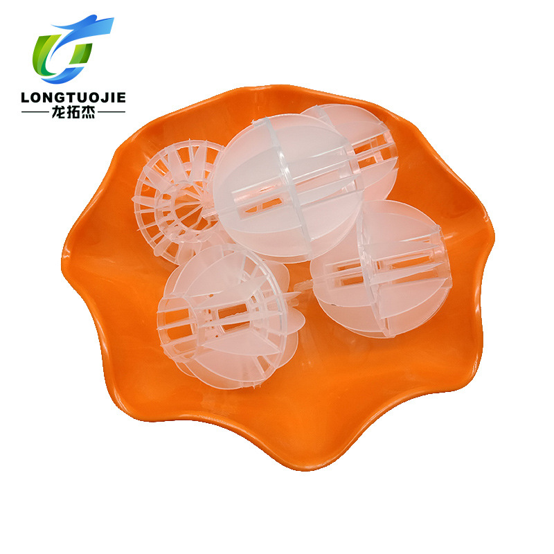 76mm聚丙烯（PP)多面空心球填料，喷淋塔清洗球填料