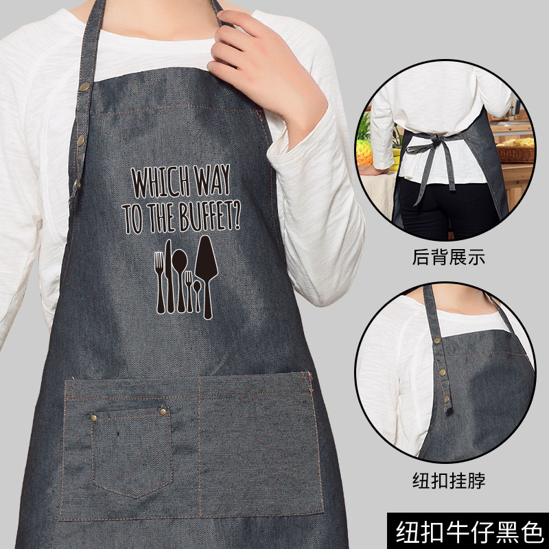 Delantal hogar cocina antiincrustante a prueba de aceite lindo estilo coreano japonés moda de las mujeres Estilo nórdico trabajo Impresión de logotipo imprimible