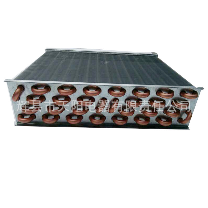 风冷翅片换热器板式换热器机械设备铜管蒸发器冷凝器