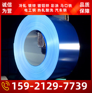 �Ϻ���䓲ʉT��� RAL4002�ϼtɫ RAL4003ʯ���� ��䓰� �ӹ�����