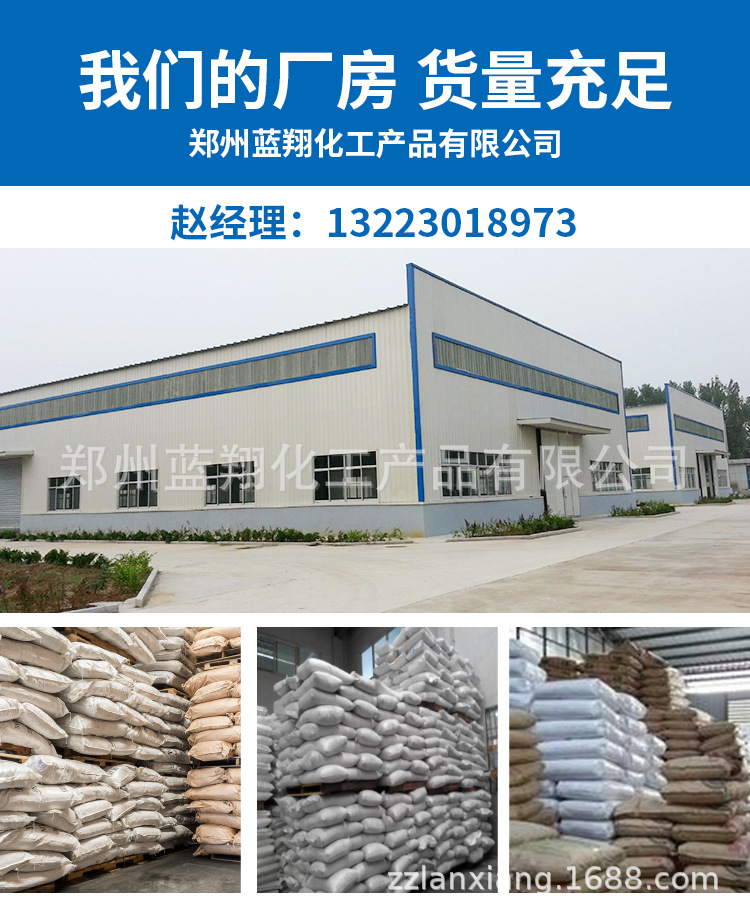 22_20200904101832 (2)