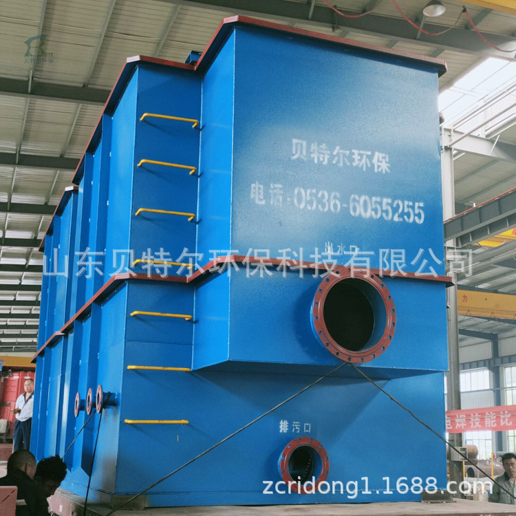 贝特尔现货30立方纤维转盘过滤器 化工污水处理设备 品质优