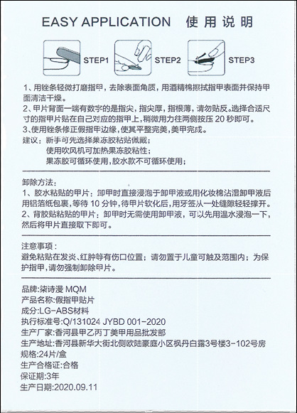 BV@SQ~CZ`K09}YKTW5N3RJX_副本_副本