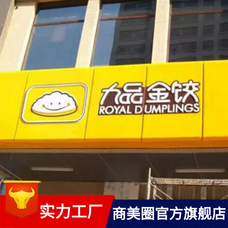 �ɶ�����ͷ�����|���������|��������|led������|������