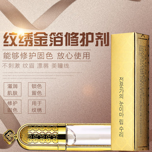 ��Ʒ�y�����o���n�Ľ����oҺ���o��yü����ü�۴����yƷ���