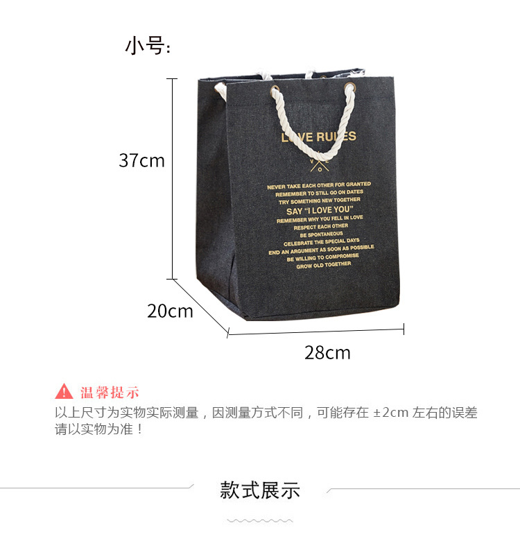 Fashion Cotton Rope Printed Letters Polyester Cotton Clothes Bag Wholesale Nihaojewelry display picture 2