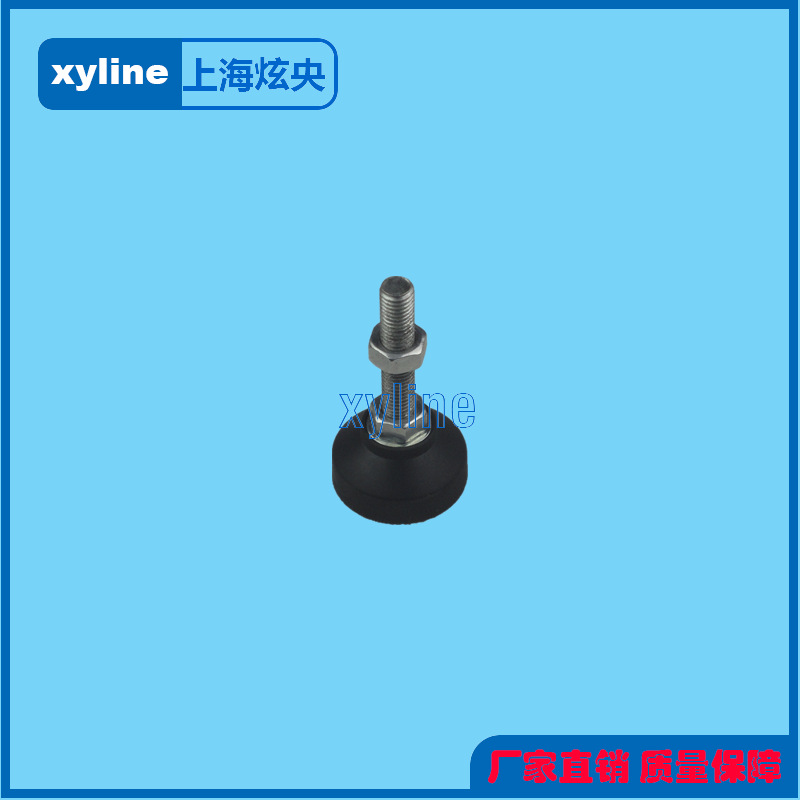 D50万向调整脚价格 上海设备底脚D50M12*100厂家供应