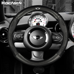 Applicable to BMW Mini Cooper Countryman On Fun leather carbon fiber steering wheel cover