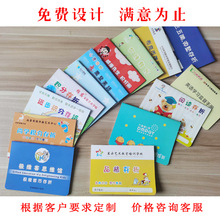 С�����ƪ����Ӗ������ۘs�u�C����LOGOС�W����ͯ�e�ִ���