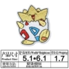 13 (3914)*Size as shown in the figure