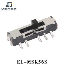 【品质推荐】3.5x15.2四档贴片拨动开关立式十脚微小型滑动开关