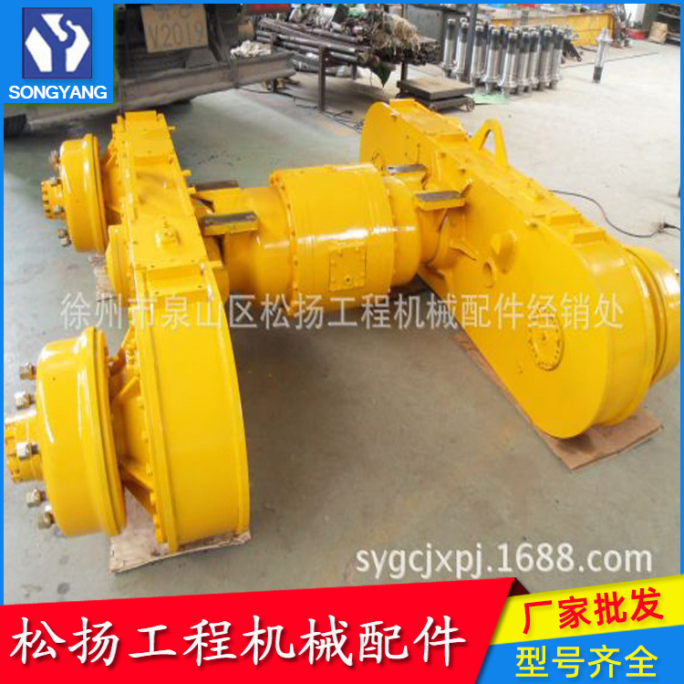 85866003平衡箱组件85866002 徐工配件 工程机械平地机平衡箱总成