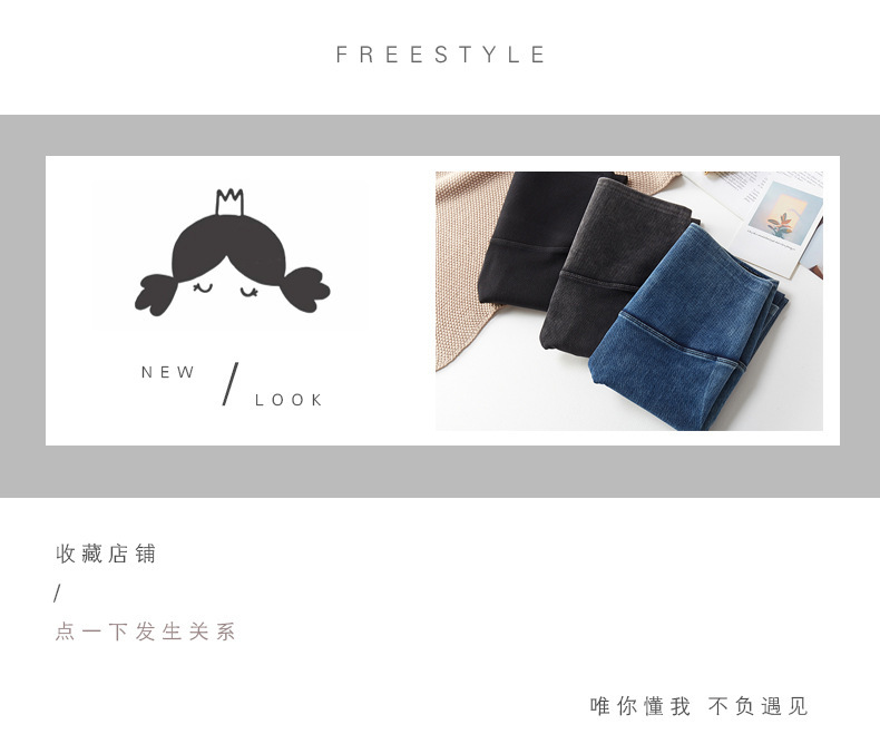 牛仔芭比j加绒-1_01