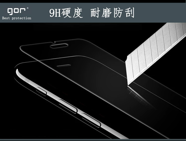 Защитная пленка из закаленного стекла GOR совместимо с Xiaomi 12 Lite, защитная пленка для экрана Millet 12 Lite