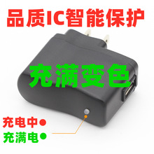 18650����� ׃������^׃�������IC���o USB�pɫ׃����߳����