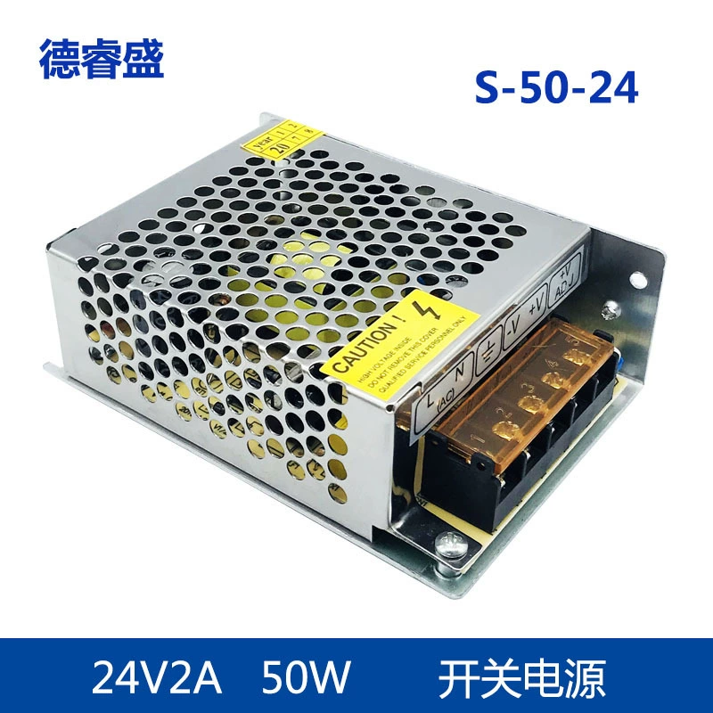 220 В 24V2A50W Переключатель питания постоянного тока трансформатор AC-DC преобразователь светодиодный адаптер