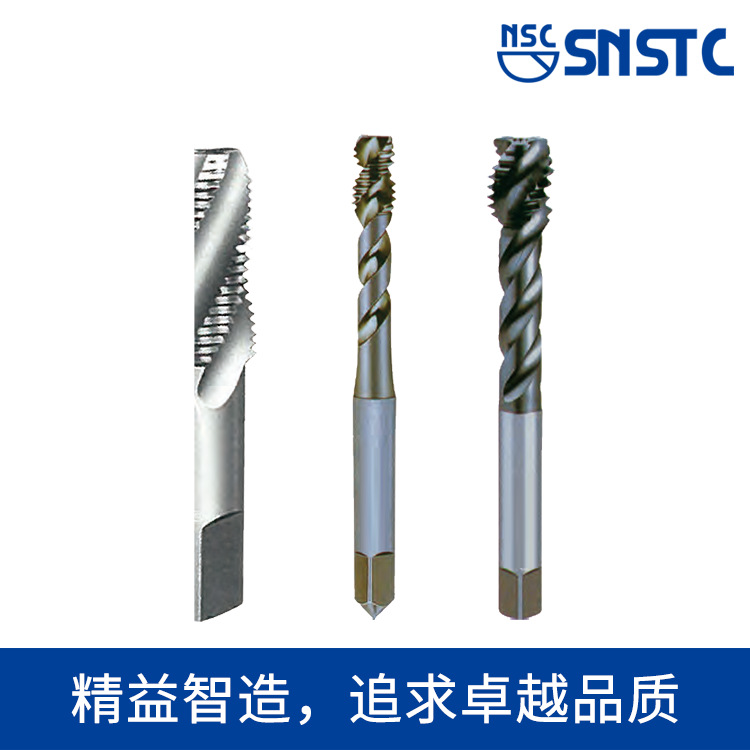 硬质合金螺旋槽丝锥 M1.0~M20