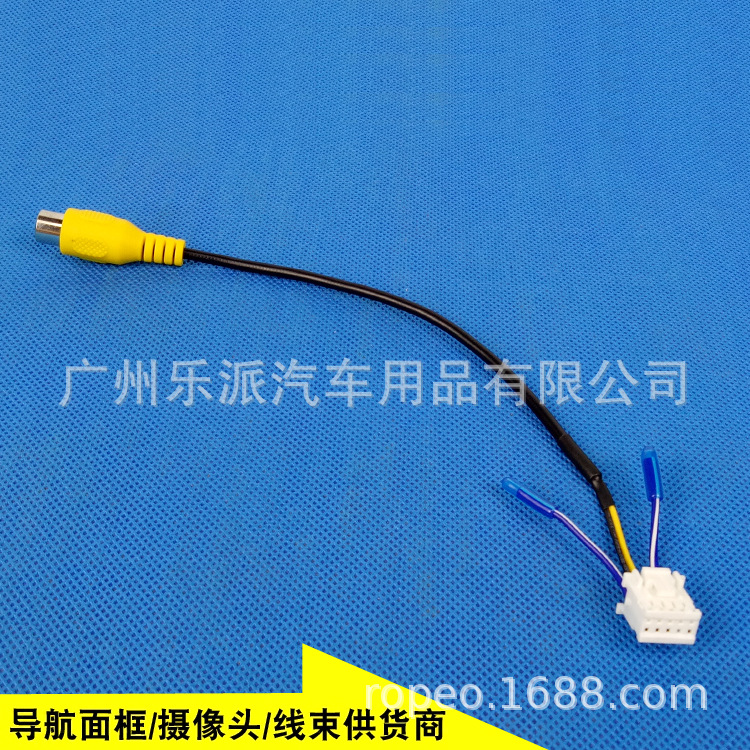 掌讯10P后视线 带帽M1