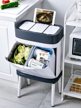 干湿分离垃圾桶简约创意垃圾箱厨房客厅分类垃圾桶带滑轮和脚