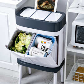 干湿分离垃圾桶简约创意垃圾箱厨房客厅分类垃圾桶带滑轮和脚