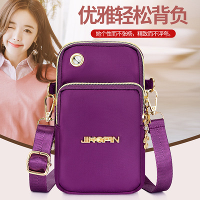 新款手机包女斜挎包挂脖手腕包零钱包迷你多层布艺小包包运动臂包