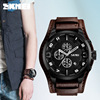 Fashionable waterproof swiss watch for elementary school students, removable wristband, quartz watches, suitable for teen