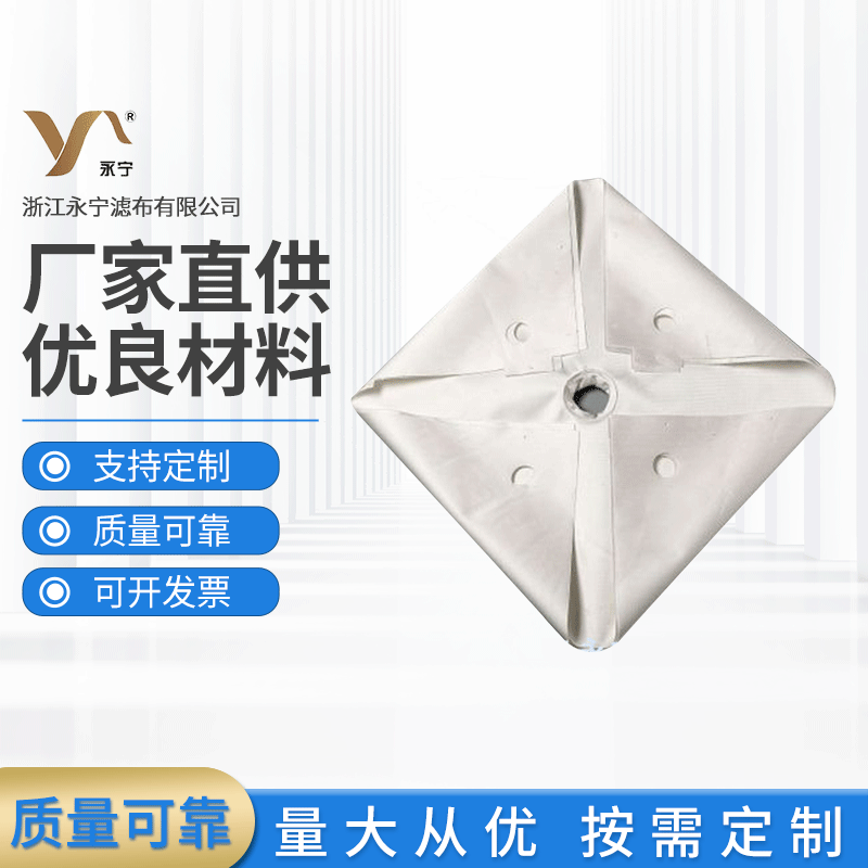 厂家供应 圆片滤布丙纶滤布 复丝涤纶滤布防水耐脏4212涤纶滤布