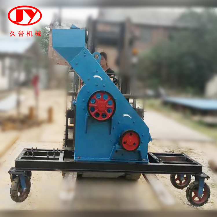 双击式破碎机 无筛底湿料粉碎机 河卵石水分破碎机 小型制砂机
