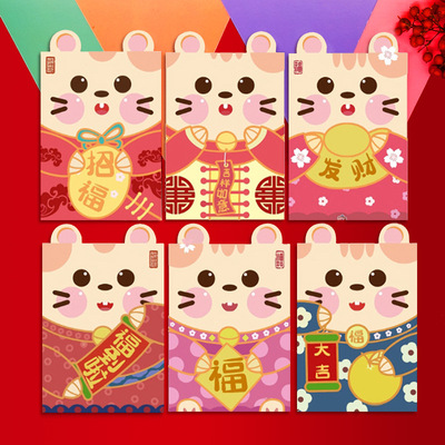 36 individual 2020 Year of the Rat Cartoon Red envelope lovely Packets baby full moon Hundred Days The age of Red envelopes