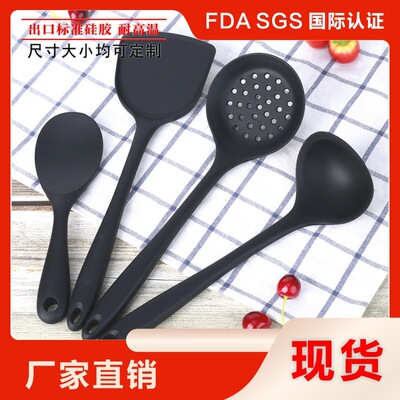 不粘耐高温烘焙工具套装食品级 不粘锅铲专用厨房中式铲勺套装