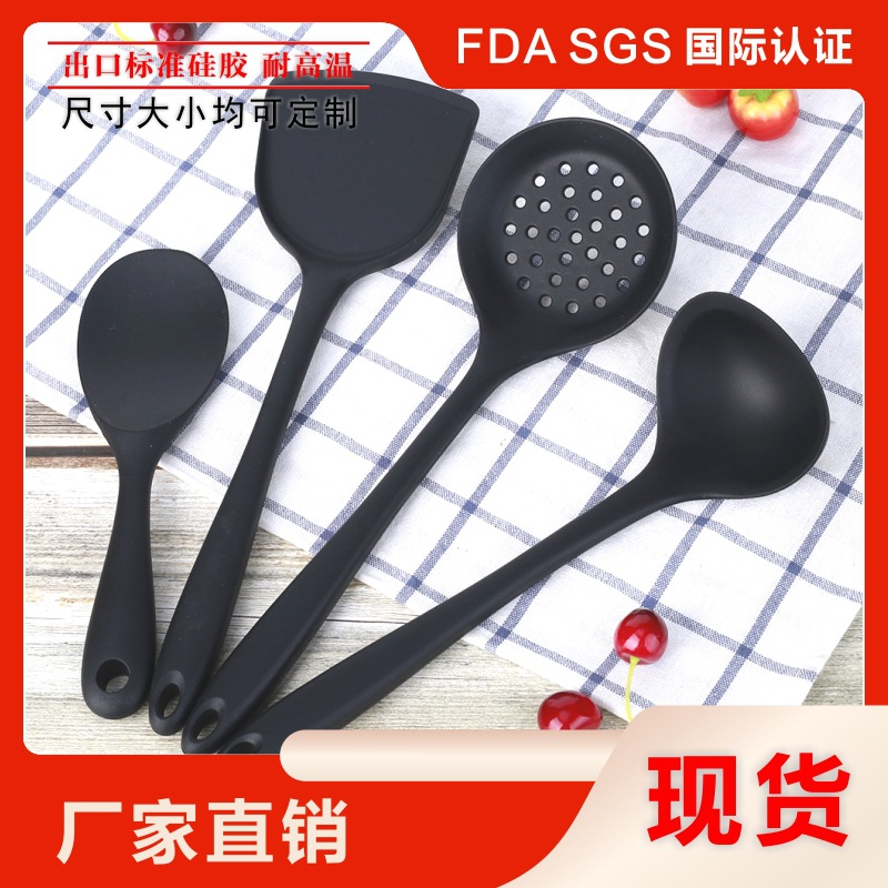 不粘耐高温烘焙工具套装食品级 不粘锅铲专用厨房中式铲勺套装