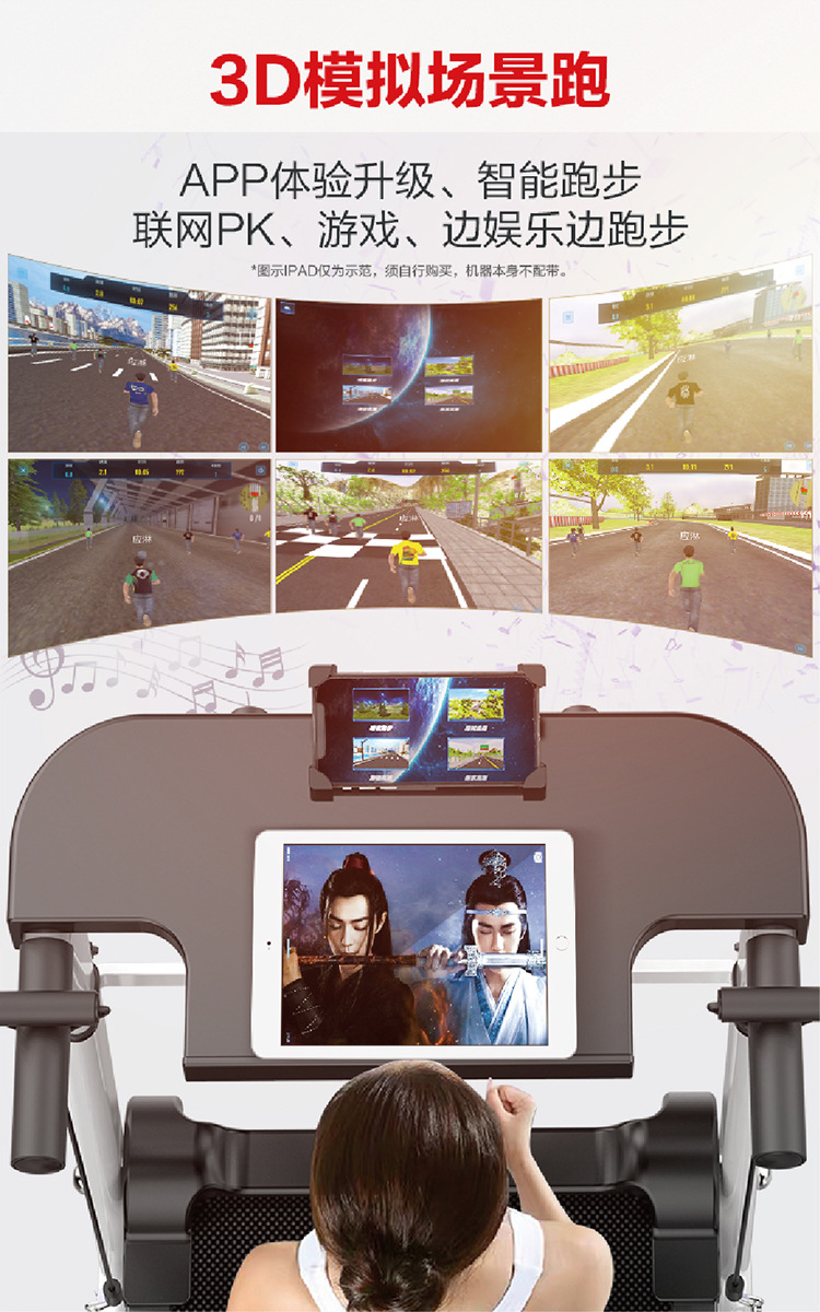 弯把手链接8-30-04