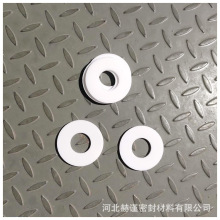 四氟法蘭墊 四氟墊片 聚四氟乙烯密封件 四氟異形件 四氟墊