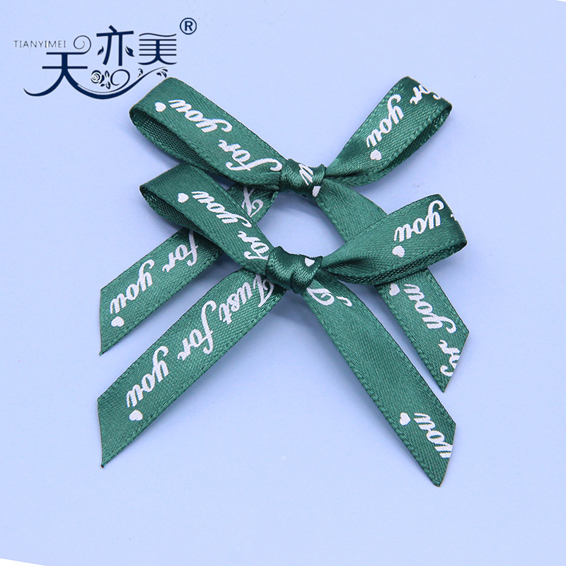 Botella de perfume bowknot caja de regalo bowknot 1cm cinta impresión sólo para usted cinta bowknot