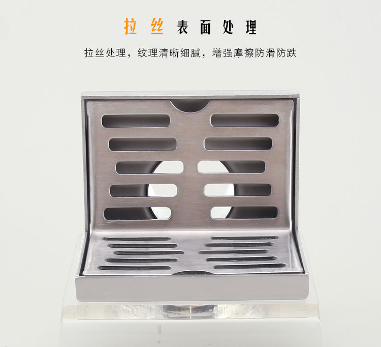 L型-3.5寸墙排地漏