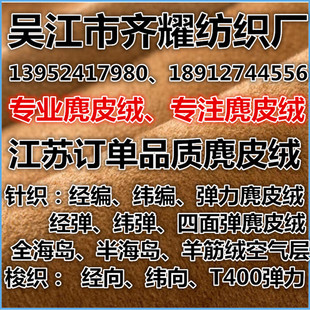 ������Ƥ�q��ᘿ�T400������Ƥ�qPBT������Ƥ�q���q¹�w�q