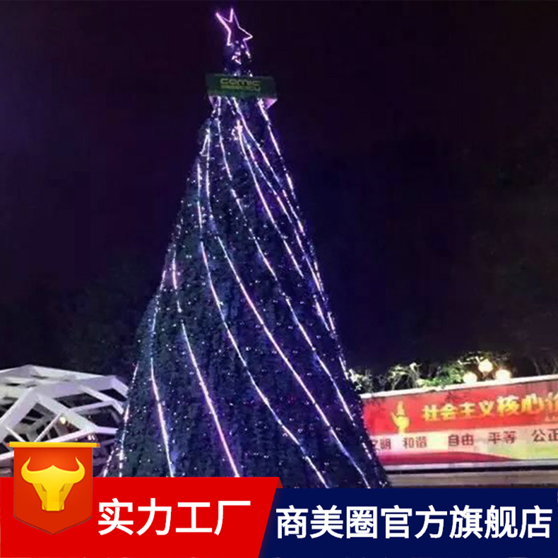 �����̳�����ƹ����ʥ����������װ����Ƶ����ý���װ�ε�׺