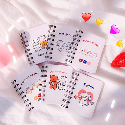 韩版可爱ins风卡通笑脸线圈本兔子彩虹学生线圈本活页留言备忘本|ru