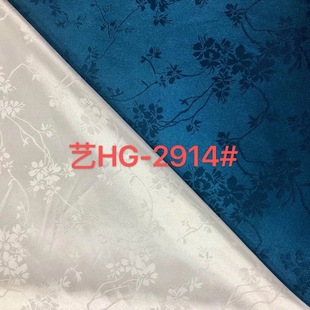 �͹�÷���Џ��Ứ���aӡ���ײ� �|�б����ܛ�B��ȹ��Ů�b����