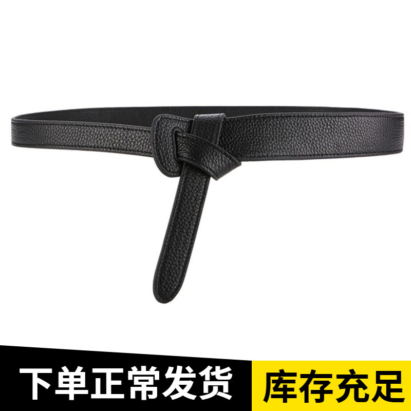 跨境供应亚马逊eBay女士装饰百搭真皮腰封头层牛皮打结宽皮带腰带