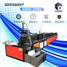 ���|��ܳ��͙C ���|��ܙC ���۳��͙C ��|������a��