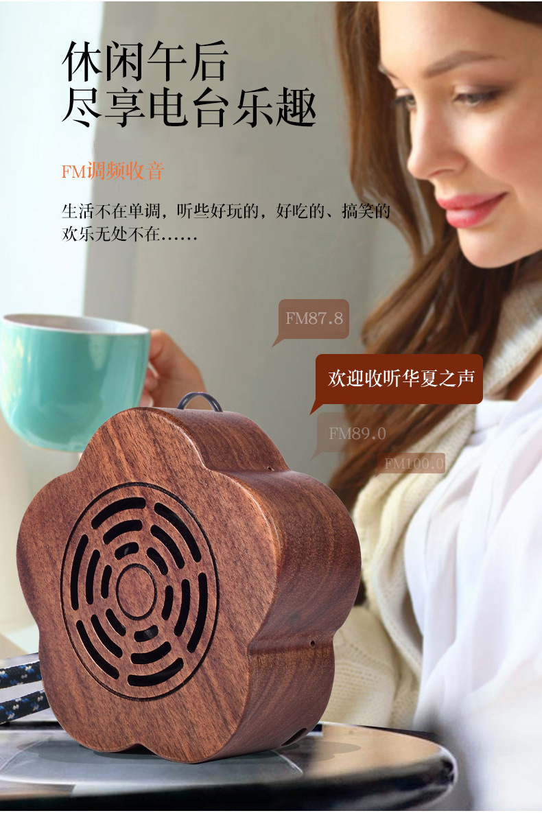 FYD-910详情页改字体_12.jpg