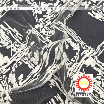 white Jacobs Gilding Wedding dress full dress Fabric Sequins Sequins Flash silver Mesh cloth machining cloth