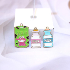 工廠直供韓版 DIY滴油合金罐牛奶瓶手鍊吊墜耳飾飾品鑰匙扣小掛件