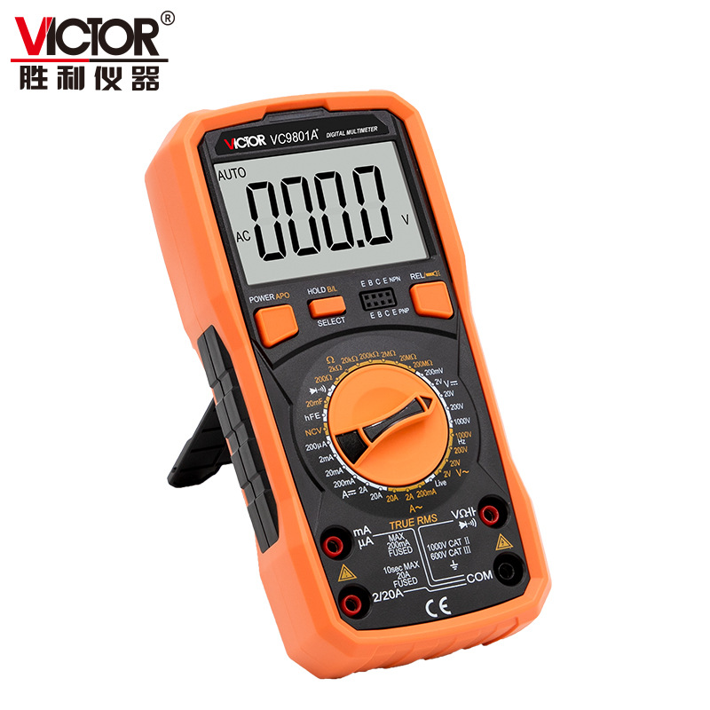 万用表VC9801A+ VC9808+ 交直流1000V 手动量程 高精度数字万用表