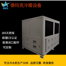 �¬��˽������ˮ�C�S�� �L��ʽ������ˮ�C���͜����L�C����C