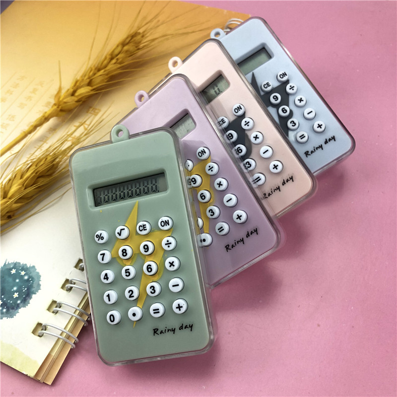 迷宫计算器 (1).JPG