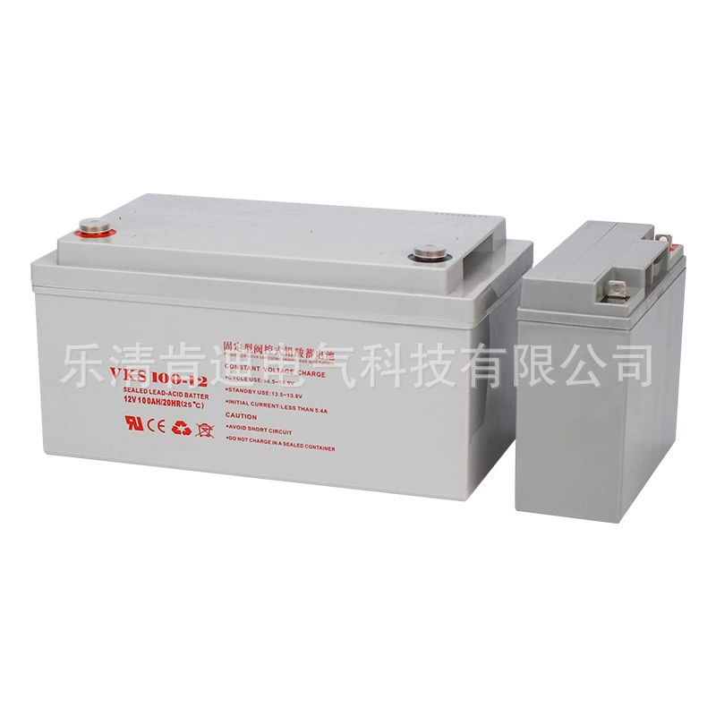Rechargeable battery solar-powered, 100AH, 12v