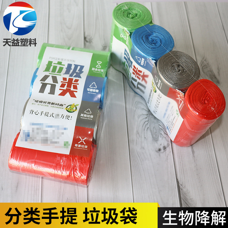 20535657277_1854741796